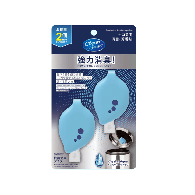 2pk Deodorizer for Garbage Bin