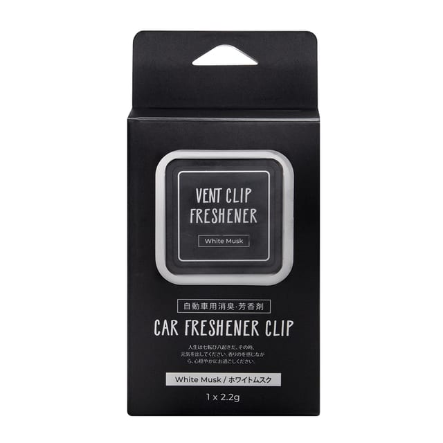 Car Freshener Vent Clip 2.2g