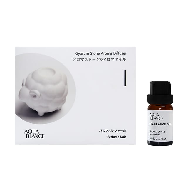 Sheep-Shaped Gypsum Stone Aroma Oil Diffuser 10ml